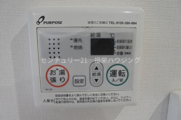 大阪市鶴見区放出東３丁目のマンション