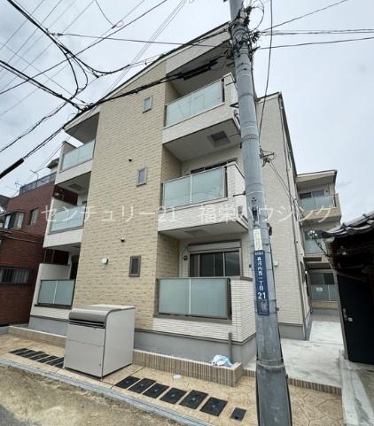 東大阪市森河内西１丁目のアパート