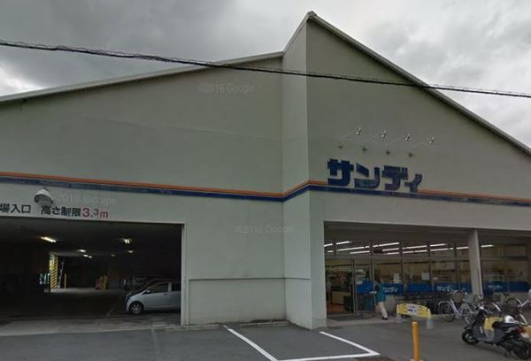 大阪市鶴見区鶴見3丁目のマンション(サンディ今福店)