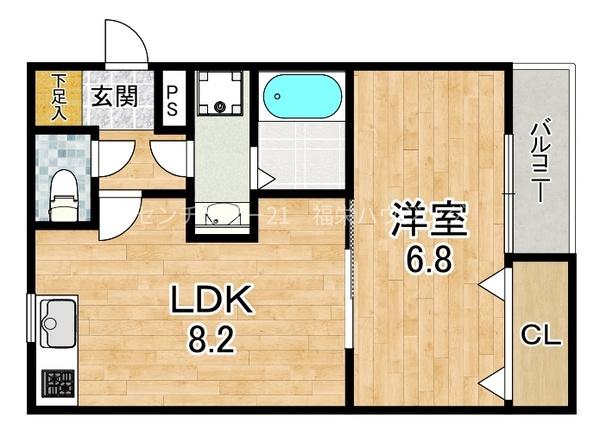 大阪市鶴見区横堤１丁目のハイツ