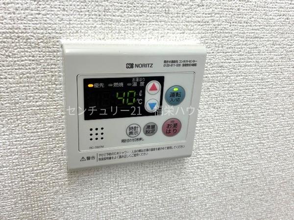 分譲）鶴見緑地レックスマンション