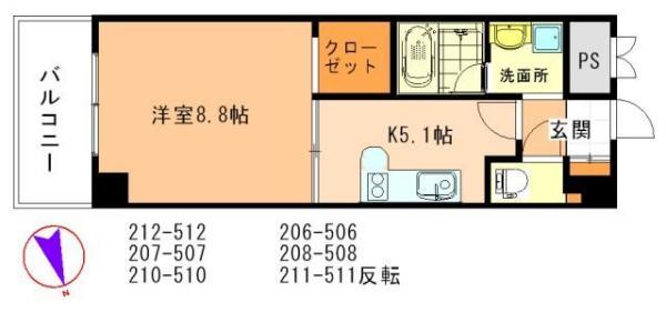 穏やかな住宅街の１ＤＫ・レクシア鶴見