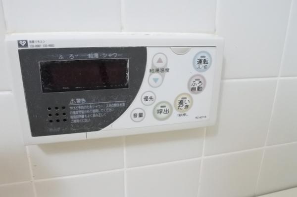 全戸南向きの３ＬＤＫです【ヴェルヴィー鶴見】