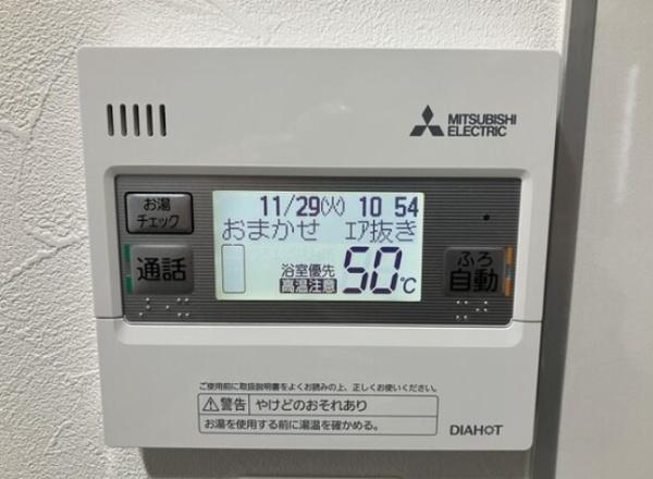 静かな住宅街の築浅物件・アート鶴見