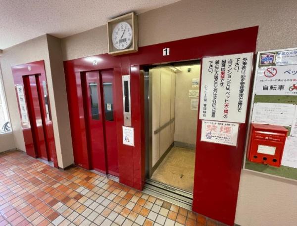 リノベ済の分譲賃貸です★シャトー三愛