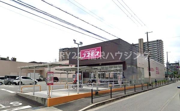 角部屋２ＬＤＫです★フラーリッシュ鶴見