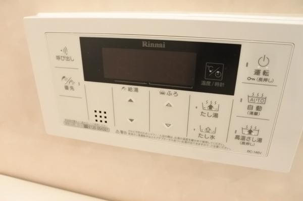 大阪市鶴見区茨田大宮２丁目のマンション