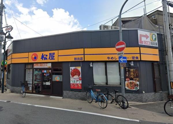 大阪市鶴見区今津中１丁目のマンション(松屋放出店)