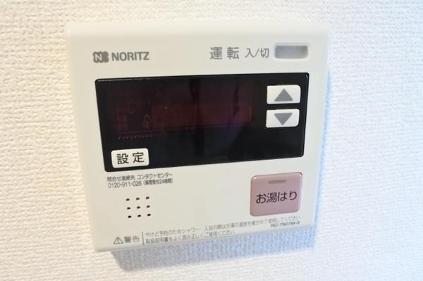 大阪市鶴見区横堤３丁目のマンション