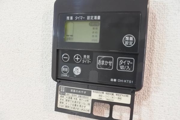 大阪市鶴見区諸口6丁目のマンション(バルコニー)