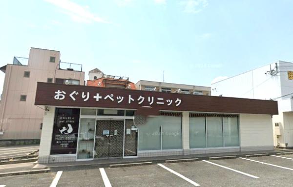 今津北2丁目テラスハウス(WithSunset)(おぐり+ペットクリニック)