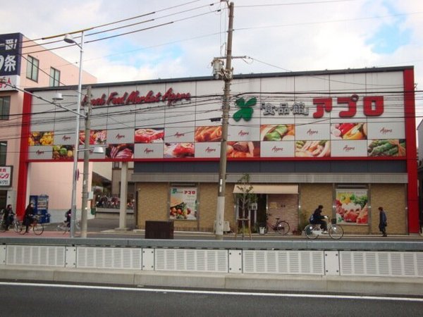 大阪市城東区関目３丁目のマンション(食品館アプロ関目店)