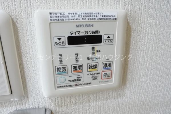 大阪市鶴見区焼野１丁目のマンション