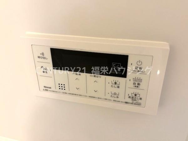 大阪市城東区関目３丁目のマンション