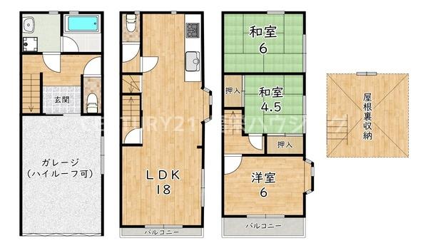 大阪市鶴見区安田３丁目の貸家