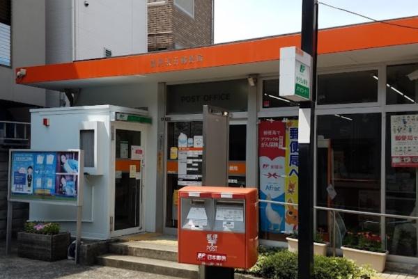 大阪市鶴見区焼野１丁目のアパート(鶴見浜五郵便局)