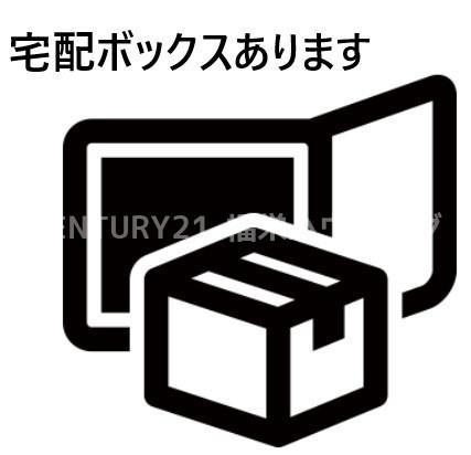 大阪市鶴見区焼野１丁目のアパート