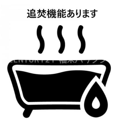 大阪市鶴見区焼野１丁目のアパート