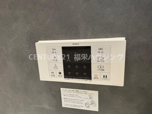 大阪市鶴見区安田３丁目のアパート