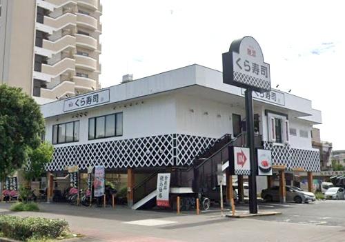 大阪市鶴見区鶴見５丁目のアパート(無添くら寿司大阪鶴見店)