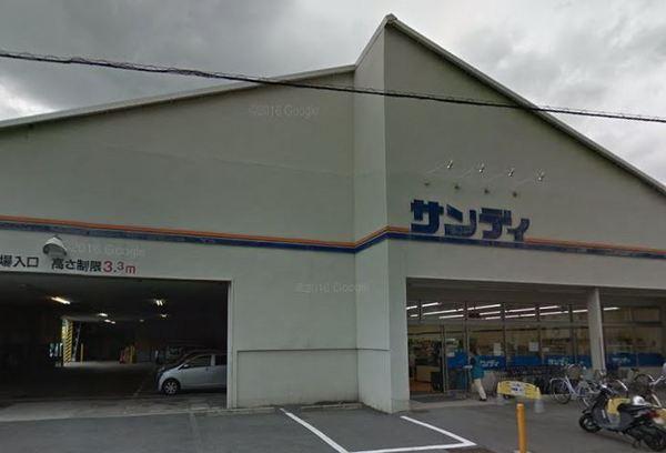 大阪市鶴見区鶴見２丁目のマンション(サンディ今福店)