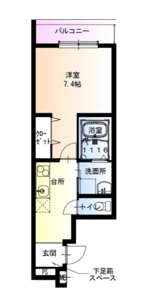 フジパレス今津中ウエスト【新築】