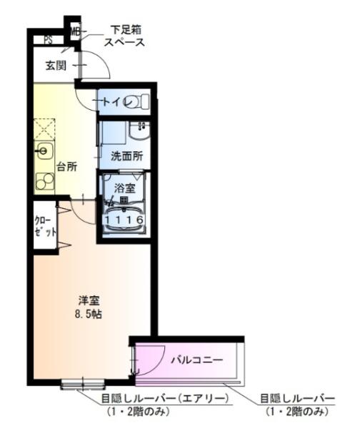 フジパレス今津中ウエスト【新築】