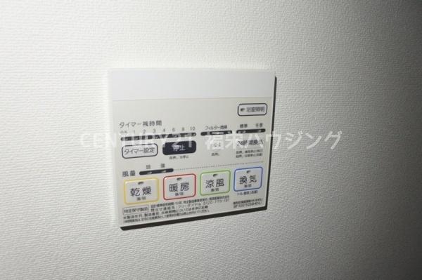 大阪市鶴見区横堤２丁目のアパート