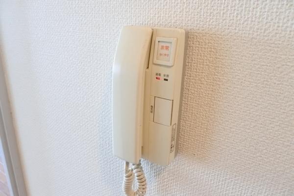 エストマーレ鶴見２番館