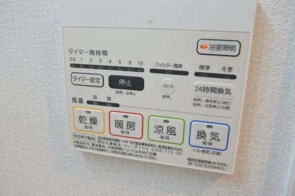 アルバグランデ