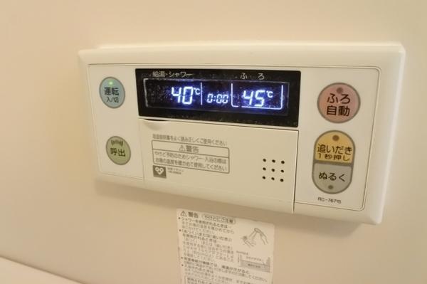 大阪市鶴見区諸口６丁目のマンション