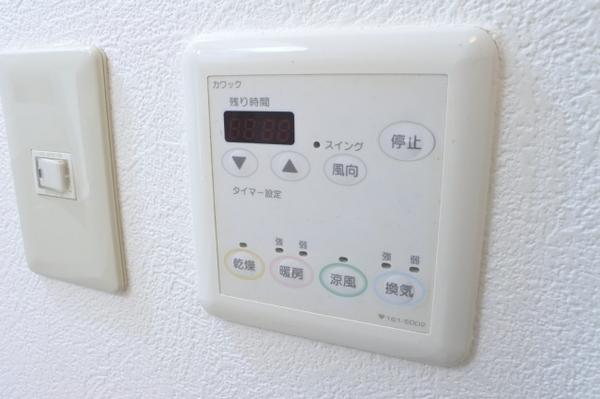 大阪市鶴見区諸口６丁目のマンション
