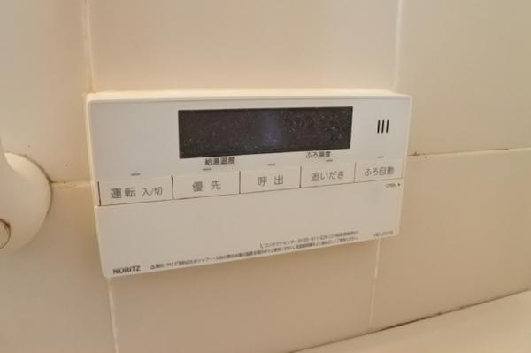 フルール鶴見緑地