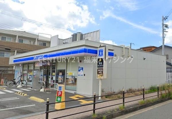 大阪市鶴見区鶴見２丁目のマンション
