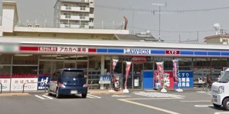 東大阪市稲田上町２丁目のマンション(ローソンアカカベ西鴻池町二丁目店)