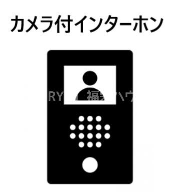 門真市ひえ島町のマンション