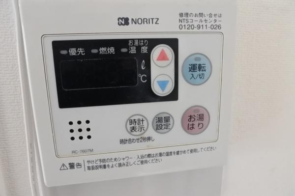 大阪市鶴見区横堤４丁目のマンション