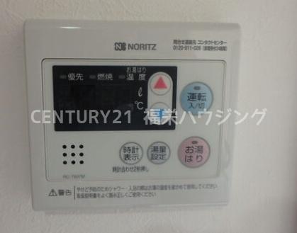 大阪市鶴見区今津南１丁目のマンション