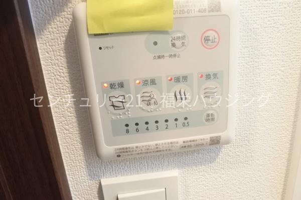 ウイルコート今福鶴見