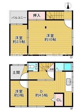 今津南３丁目２貸家