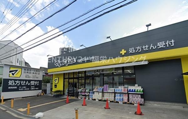 大阪市鶴見区放出東３丁目の貸家