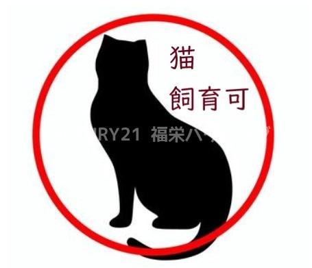 大阪市鶴見区放出東３丁目のマンション