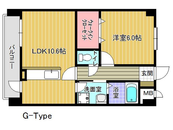 大阪市鶴見区緑２丁目のマンション