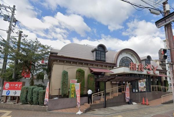 大阪市城東区放出西２丁目のマンション(和食さと放出店)