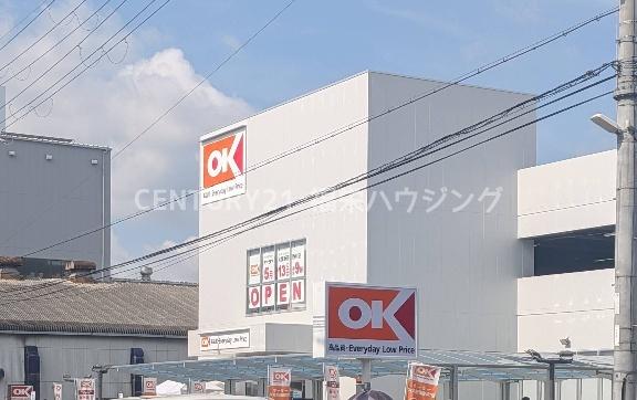 大東市新田西町のテラスハウス