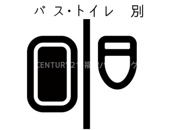 大東市新田西町のテラスハウス