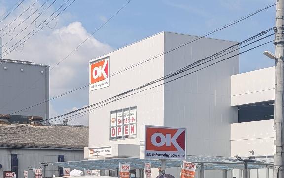 大阪市鶴見区茨田大宮１丁目のアパート(オーケー大東新田西町店)