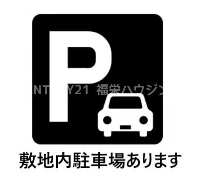 大阪市鶴見区茨田大宮１丁目のアパート