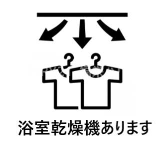 大阪市鶴見区茨田大宮１丁目のアパート