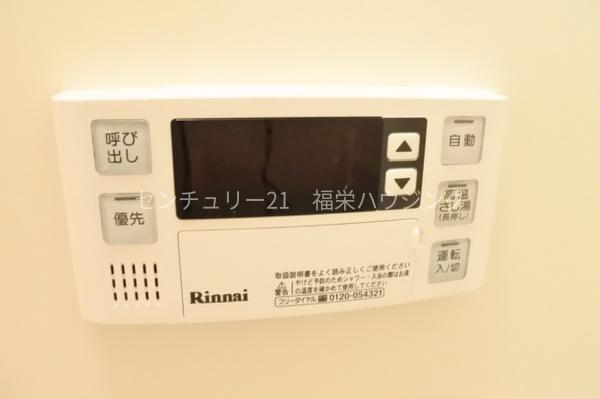 フィオーレ鶴見